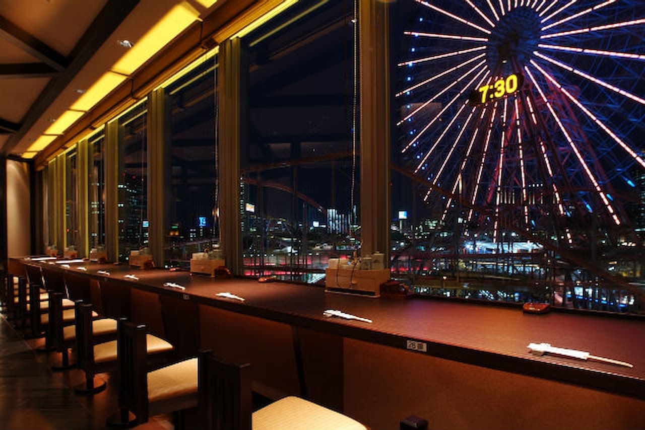 Yokohama Minato Mirai Manyo Club Onsen Experience - image 6